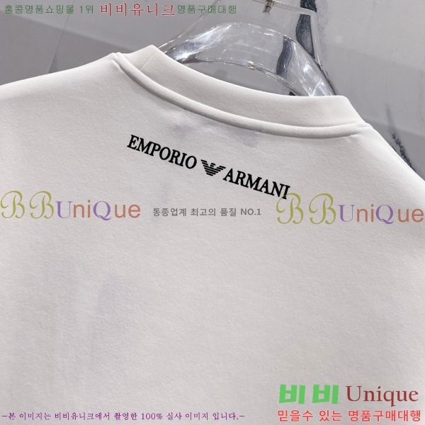 ���� �˸��� ������ A96745-2