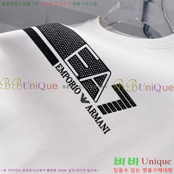 ���� �˸��� ������ A96745-2