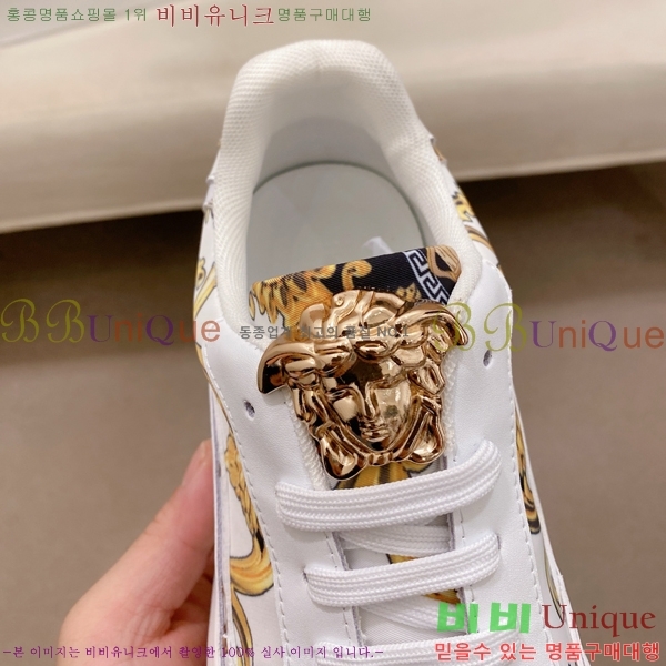 ���� ������ü ����Ŀ�� VE3862134-1