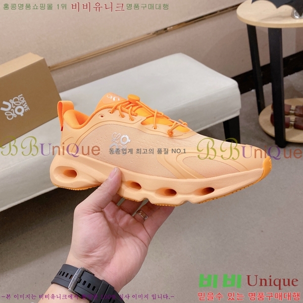 �������� �ο��� ����Ŀ�� LE559825-2