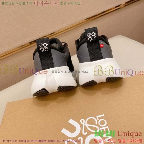 �������� �ο��� ����Ŀ�� LE559825-4