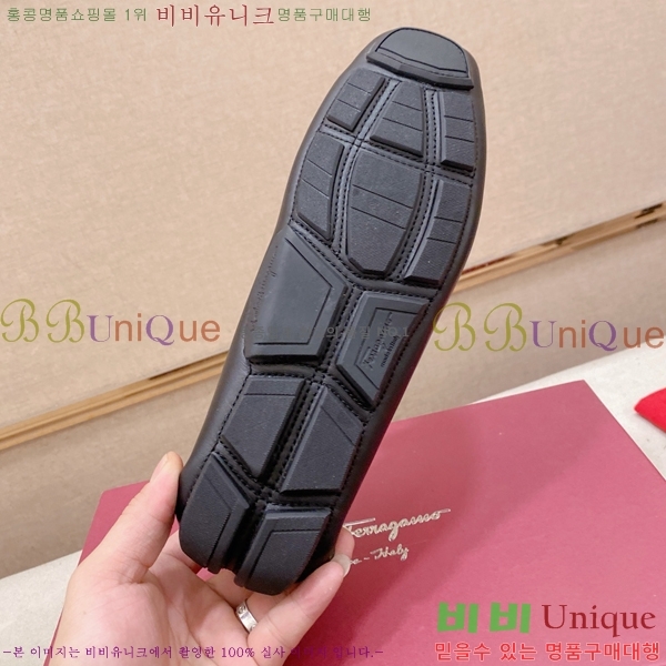 ���� �䷹���� ���� FW6516911-4