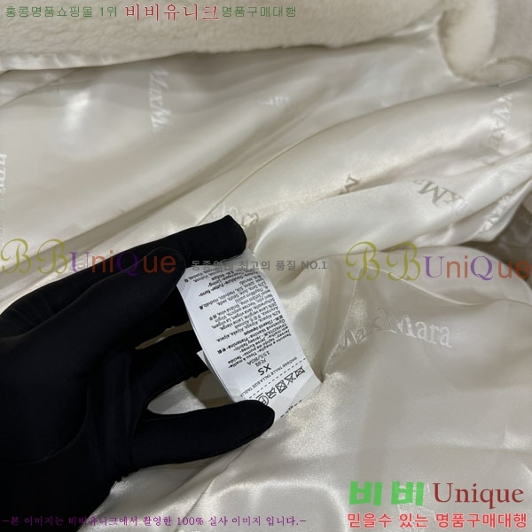 ���� ��**�� �� �׵� ���� ��Ʈ MAXM1343450-21