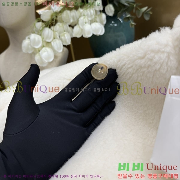 ���� ��**�� �� �׵� ���� ��Ʈ MAXM1343450-21