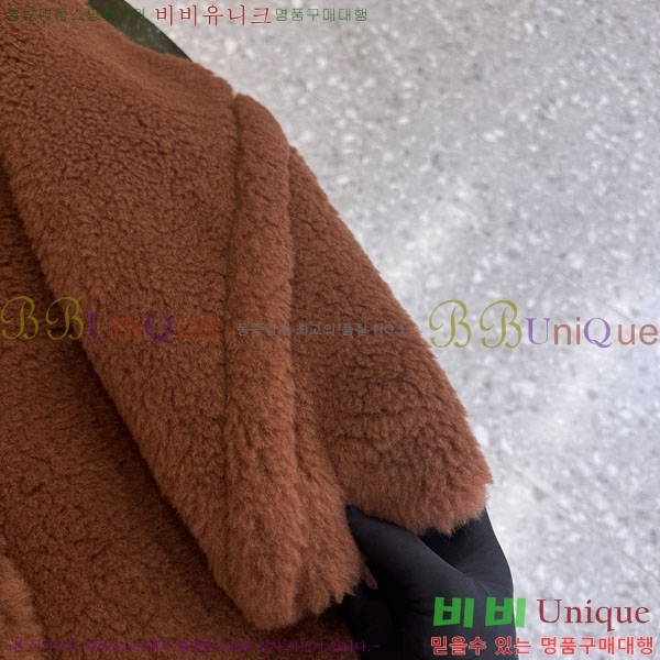 ���� ��**�� �� �׵� ���� ��Ʈ MAXM1343450-22