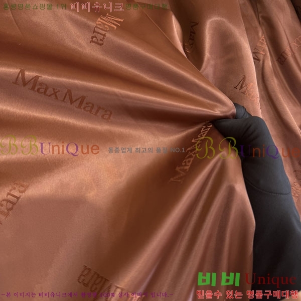 ���� ��**�� �� �׵� ���� ��Ʈ MAXM1343450-22