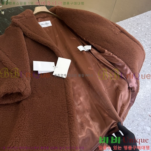 ���� ��**�� �� �׵� ���� ��Ʈ MAXM1343450-22