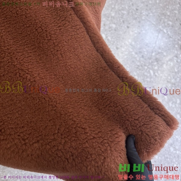 ���� ��**�� �� �׵� ���� ��Ʈ MAXM1343450-22