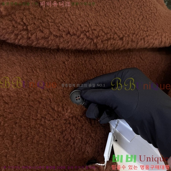 ���� ��**�� �� �׵� ���� ��Ʈ MAXM1343450-22