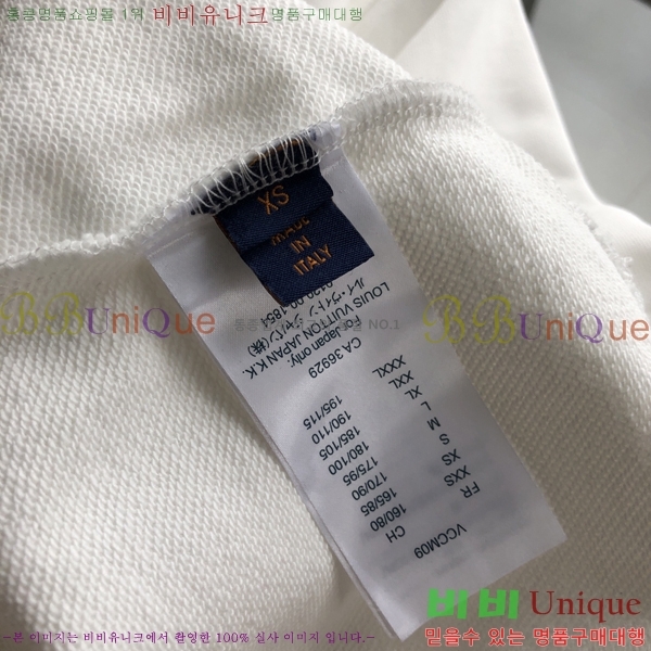 ���� ���̺��� �ĵ�Ƽ 22LV7251139-2