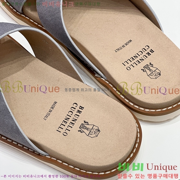 ���� ���ڷ� ��ġ�ڸ� ����/������ B97706-2