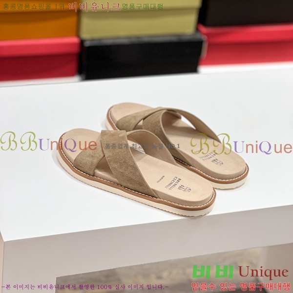 ���� ���ڷ� ��ġ�ڸ� ����/������ B97706-4