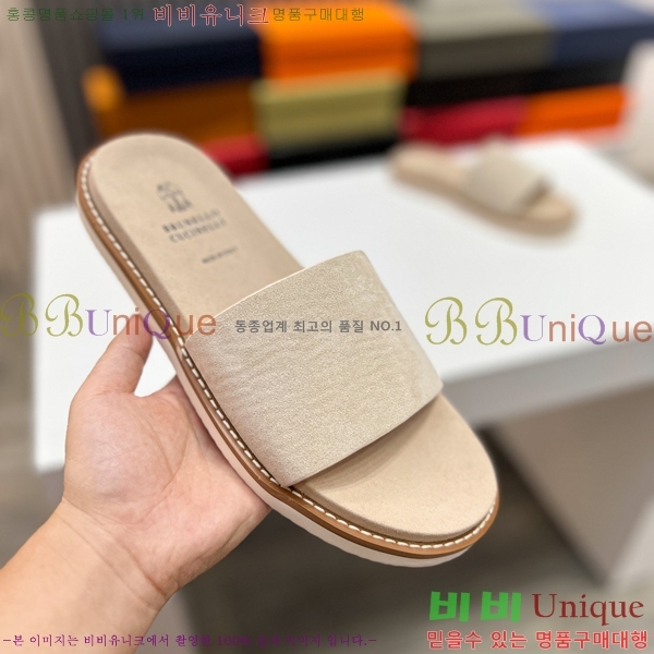 ���� ���ڷ� ��ġ�ڸ� ����/������ B97705-2