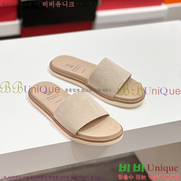 ���� ���ڷ� ��ġ�ڸ� ����/������ B97705-2