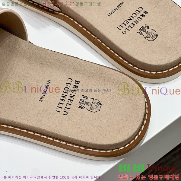 ���� ���ڷ� ��ġ�ڸ� ����/������ B97705-2