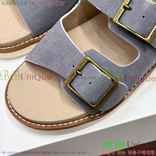 ���� ���ڷ� ��ġ�ڸ� ����/������ B97704-4