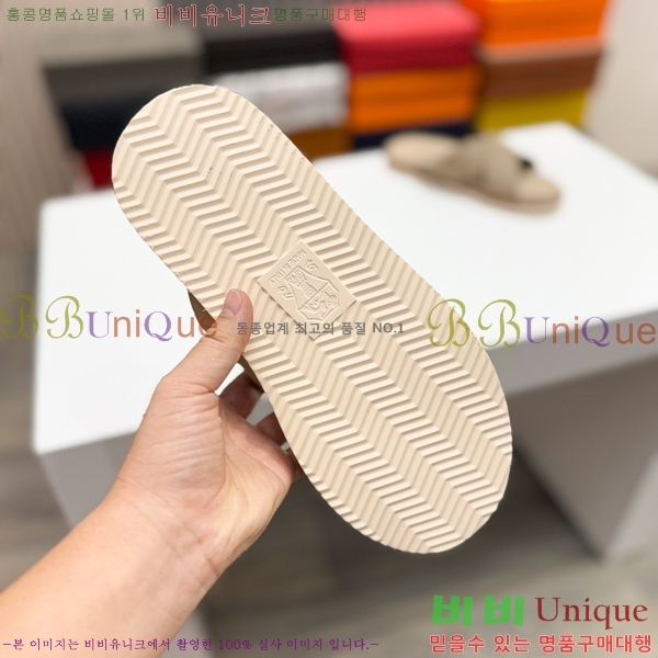 ���� ���ڷ� ��ġ�ڸ� ����/������ B97702-4