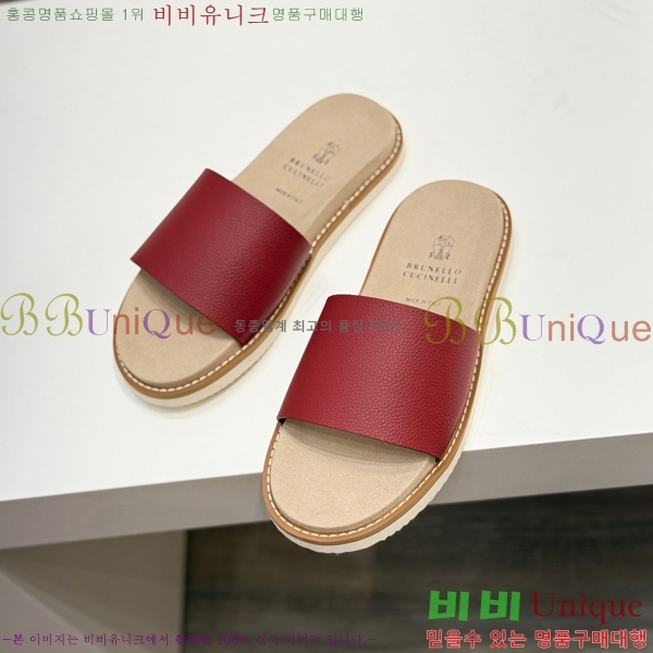 ���� ���ڷ� ��ġ�ڸ� ����/������ B97703-1