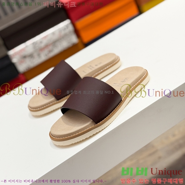 ���� ���ڷ� ��ġ�ڸ� ����/������ B97703-5