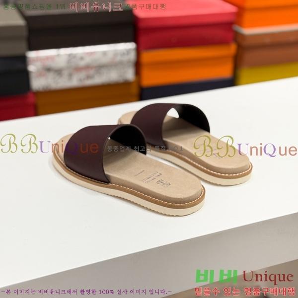 ���� ���ڷ� ��ġ�ڸ� ����/������ B97703-5