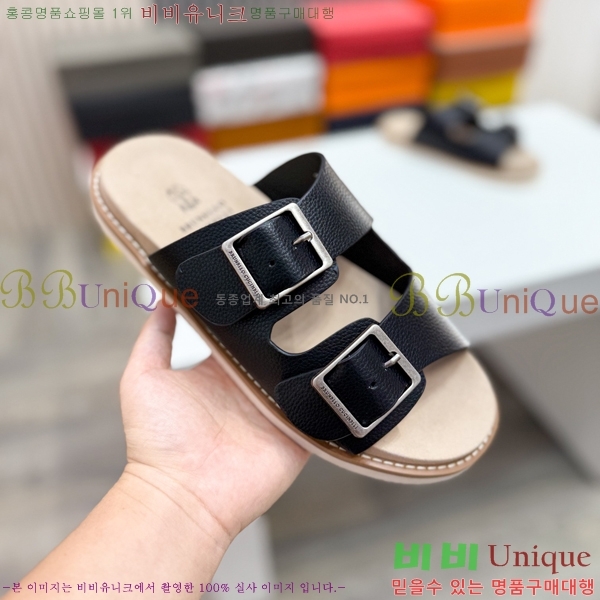 ���� ���ڷ� ��ġ�ڸ� ����/������ B97704-8