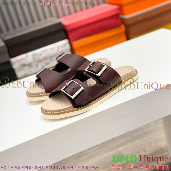 ���� ���ڷ� ��ġ�ڸ� ����/������ B97704-9