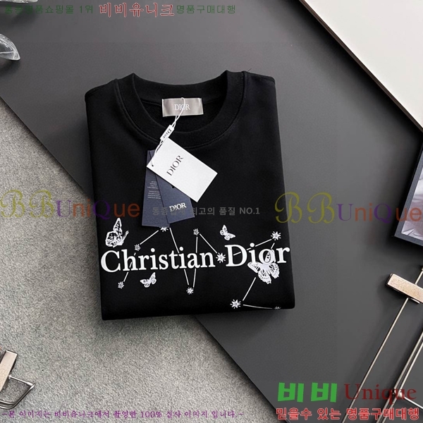 ���� ��� ������ D2O15825-2