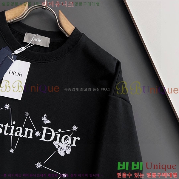 ���� ��� ������ D2O15825-2