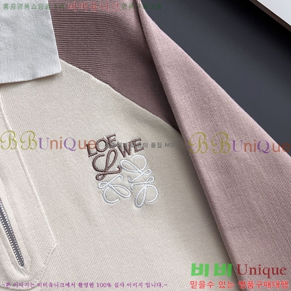 ���� �ο��� ������ LWE125650-2