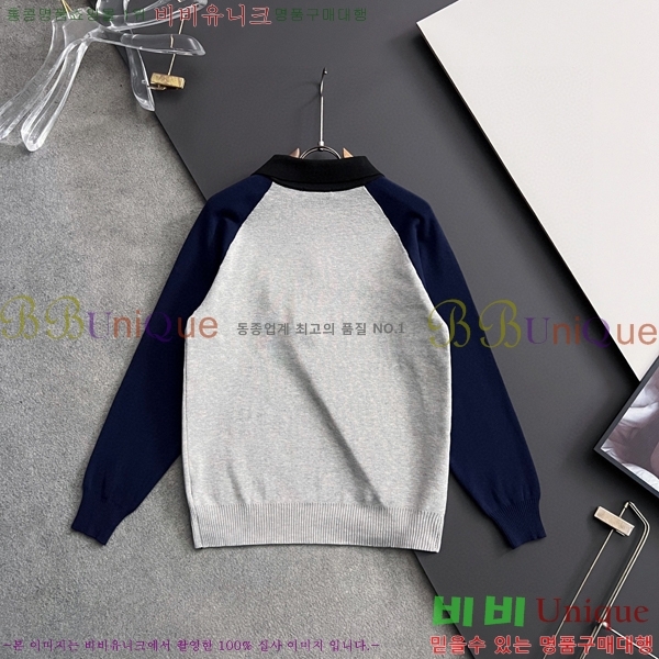 ���� �ο��� ������ LWE125650-1