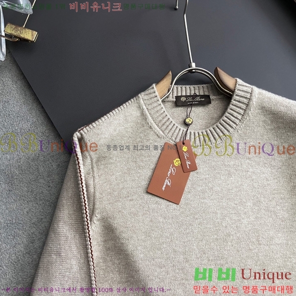 ���� ��**�Ƴ� ������ LP907763-2