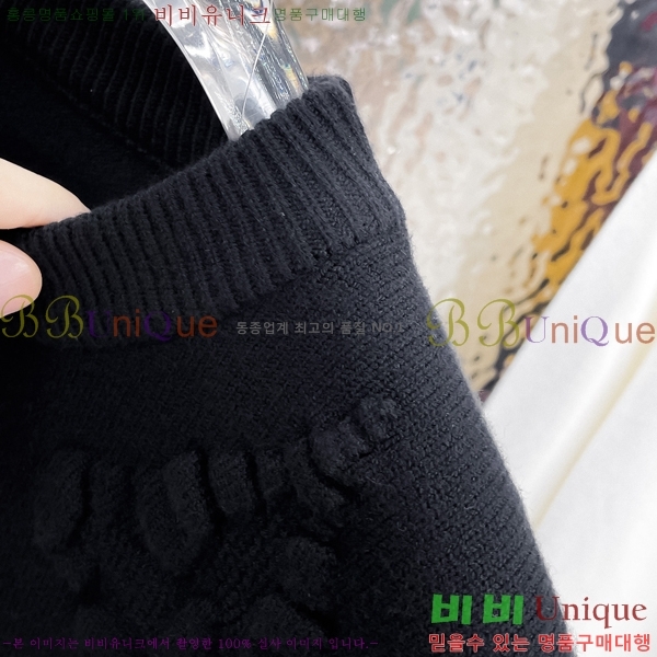 ���� ���̺��� ������ LV2422067-2