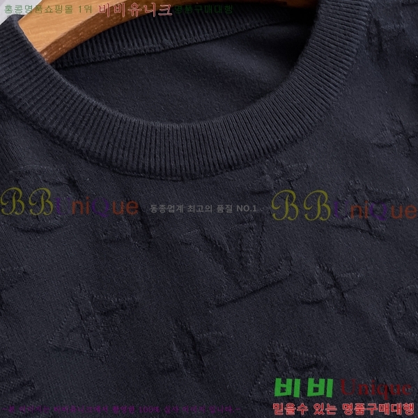 ���� ���̺��� ������ LV20167859-2