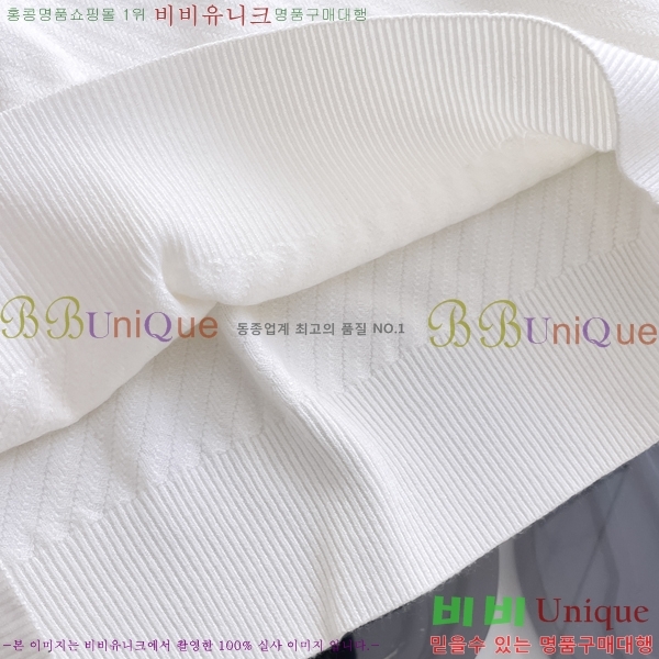 ���� ���̺��� ������ LV20167857-2