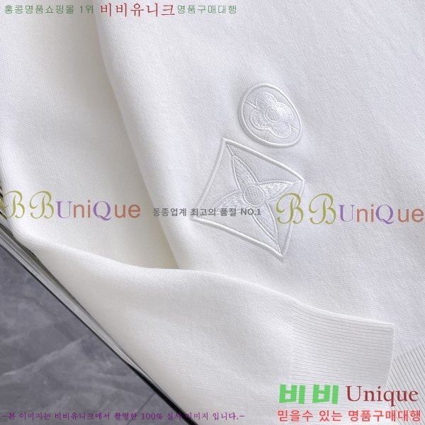 ���� ���̺��� ������ LV20167854-2