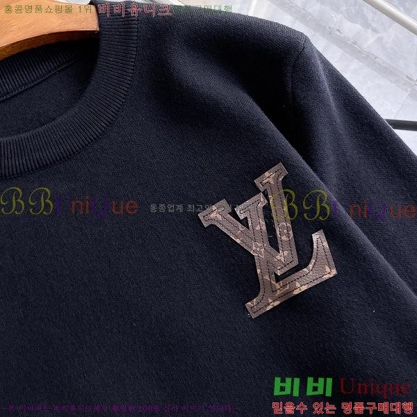 ���� ���̺��� ������ LV20167855-1