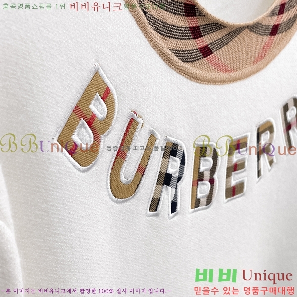 ���� ������ ������ BU336830-1