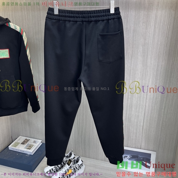 ���� ���� ��Ʈ GU523882