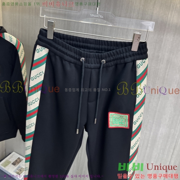 ���� ���� ��Ʈ GU523882