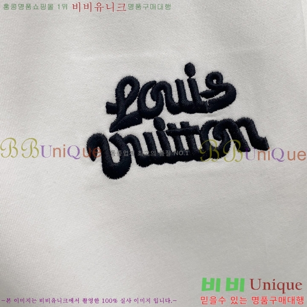 ���� ���̺��� ���� LV42536724-1