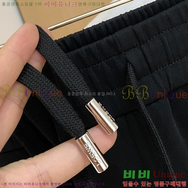 ���� �ο��� ���� LE9237530-1