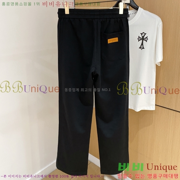 ���� ���̺��� ���� LV42536724-2