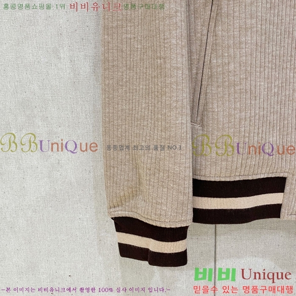 ���� ���ڷ� ��ġ�ڸ� �� ��Ʈ ���� B28649-3