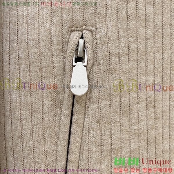 ���� ���ڷ� ��ġ�ڸ� �� ��Ʈ ���� B28649-3