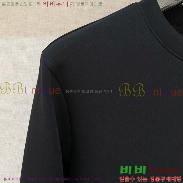 ���� ���̺��� ������ LV6784590-2