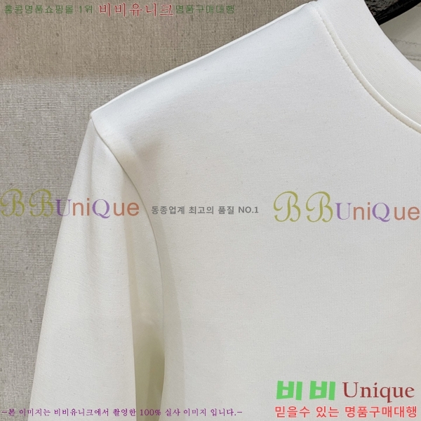 ���� ���̺��� ������ LV6784590-1