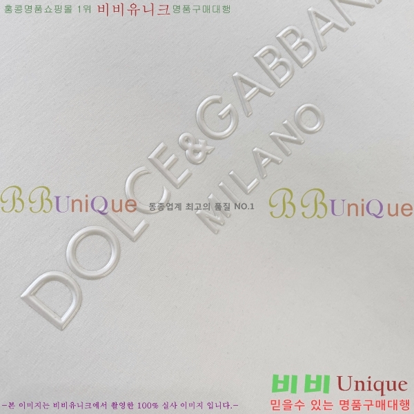 ���� ��ü�ذ��ٳ� ������ DG01953-1