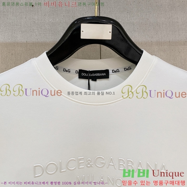 ���� ��ü�ذ��ٳ� ������ DG01953-1