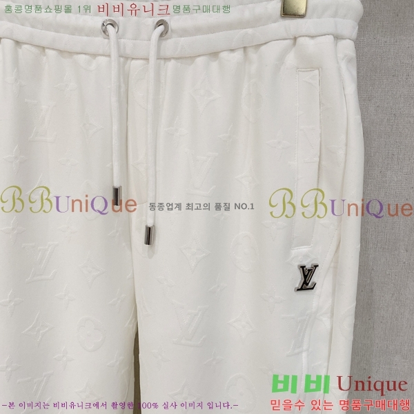 ���� ���̺��� ��Ʈ LV428753-1