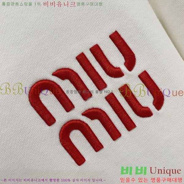 ���� �̿�̿� ������ MIU32679-1